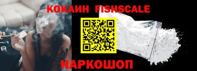 меф VHQ Нарткала