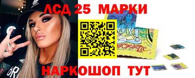 мефедрон мука Обнинск
