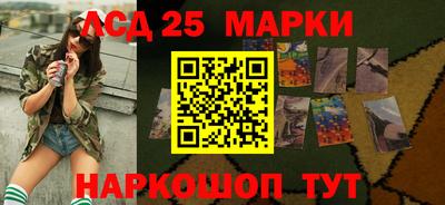 гидра Нальчик
