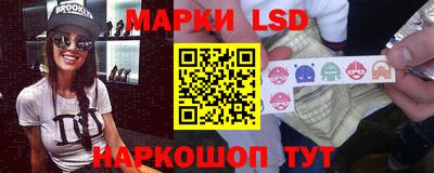 меф VHQ Нарткала