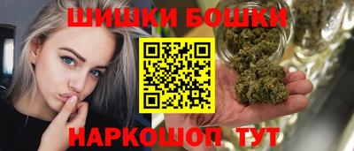 меф VHQ Нарткала