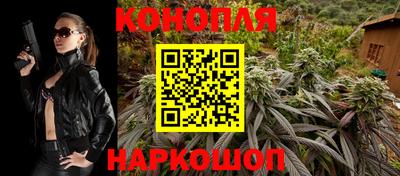 меф VHQ Нарткала