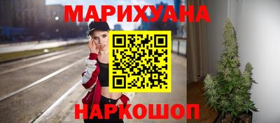 круглые Наро-Фоминск