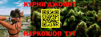 круглые Наро-Фоминск
