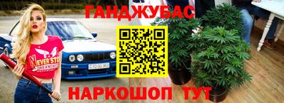 меф VHQ Нарткала