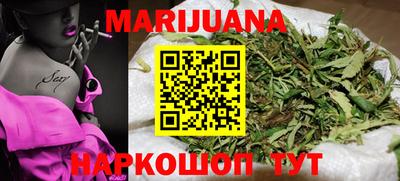 гидра Нальчик