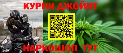 круглые Наро-Фоминск