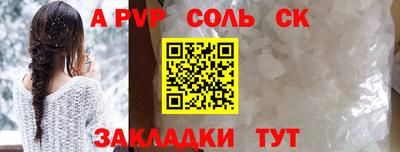 ПСИЛОЦИБИНОВЫЕ ГРИБЫ Нягань