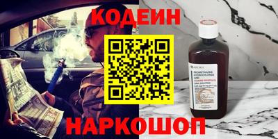 меф VHQ Нарткала
