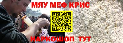 mdpv Новодвинск